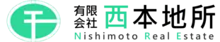 西本地所