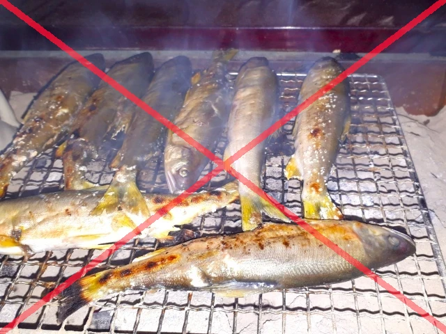 網焼き